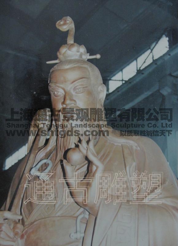 传统人物2