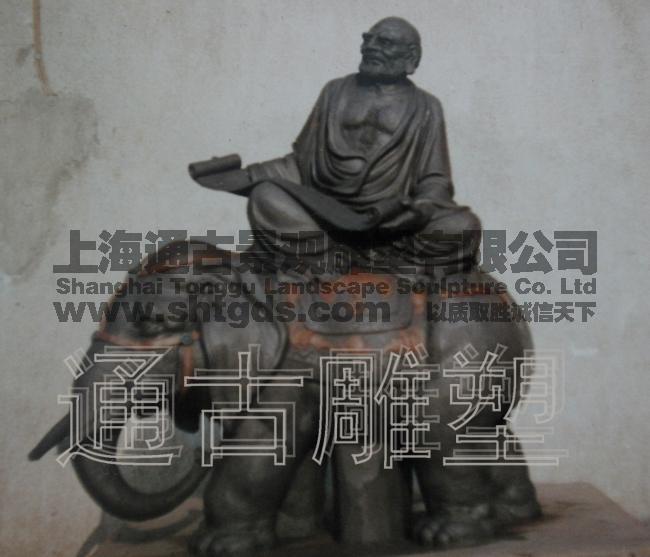 传统人物3
