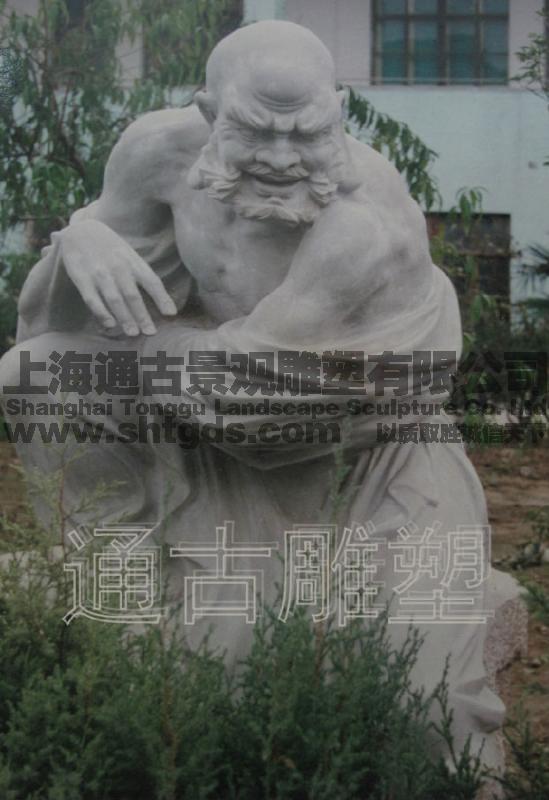 罗汉